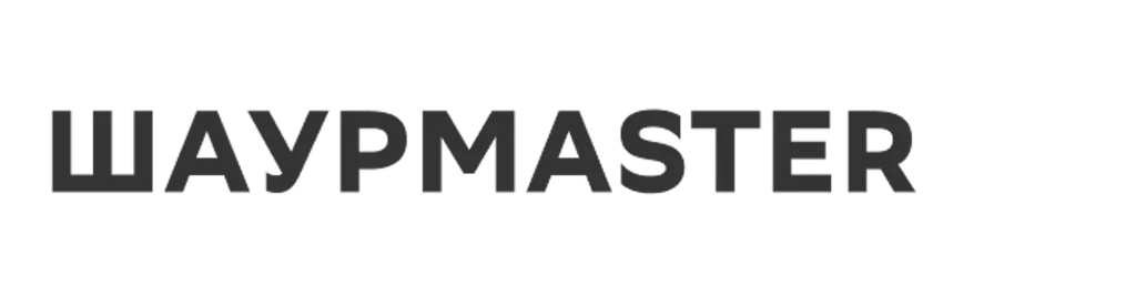 ШАУРМАSTER