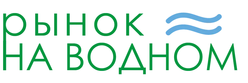 Рынок на водном