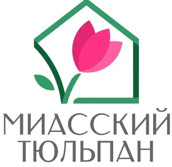 Миасский тюльпан