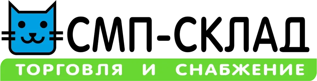 Смп-склад