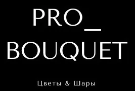 Pro_bouquet
