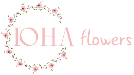 Юна flowers