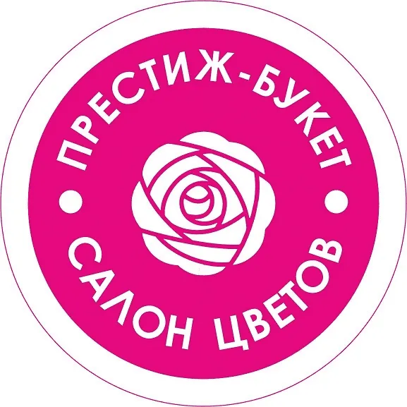 Престиж букет