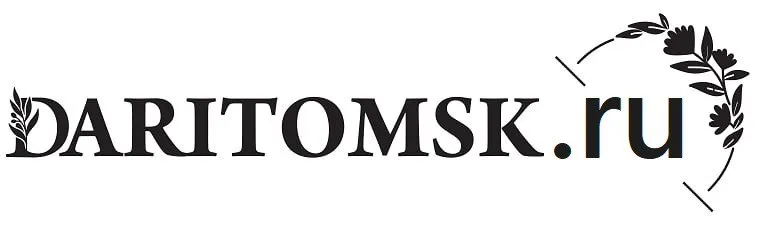 DARITOMSK.RU