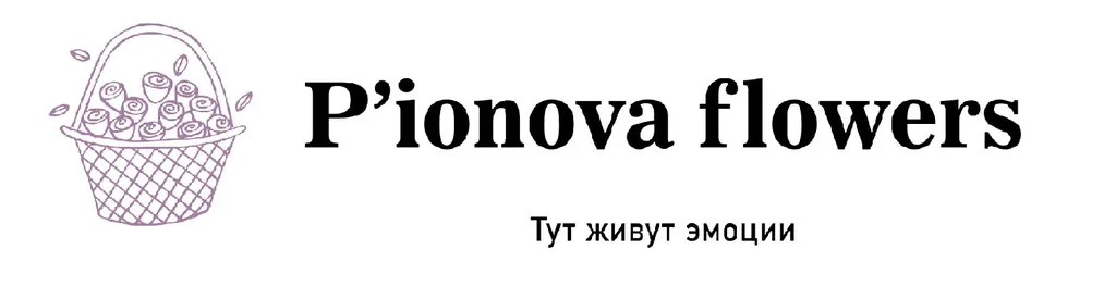 P’ionova flowers